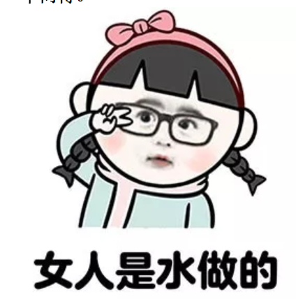 干、癢、紅、腫？別慌涂護膚品，先看看皮膚屏
